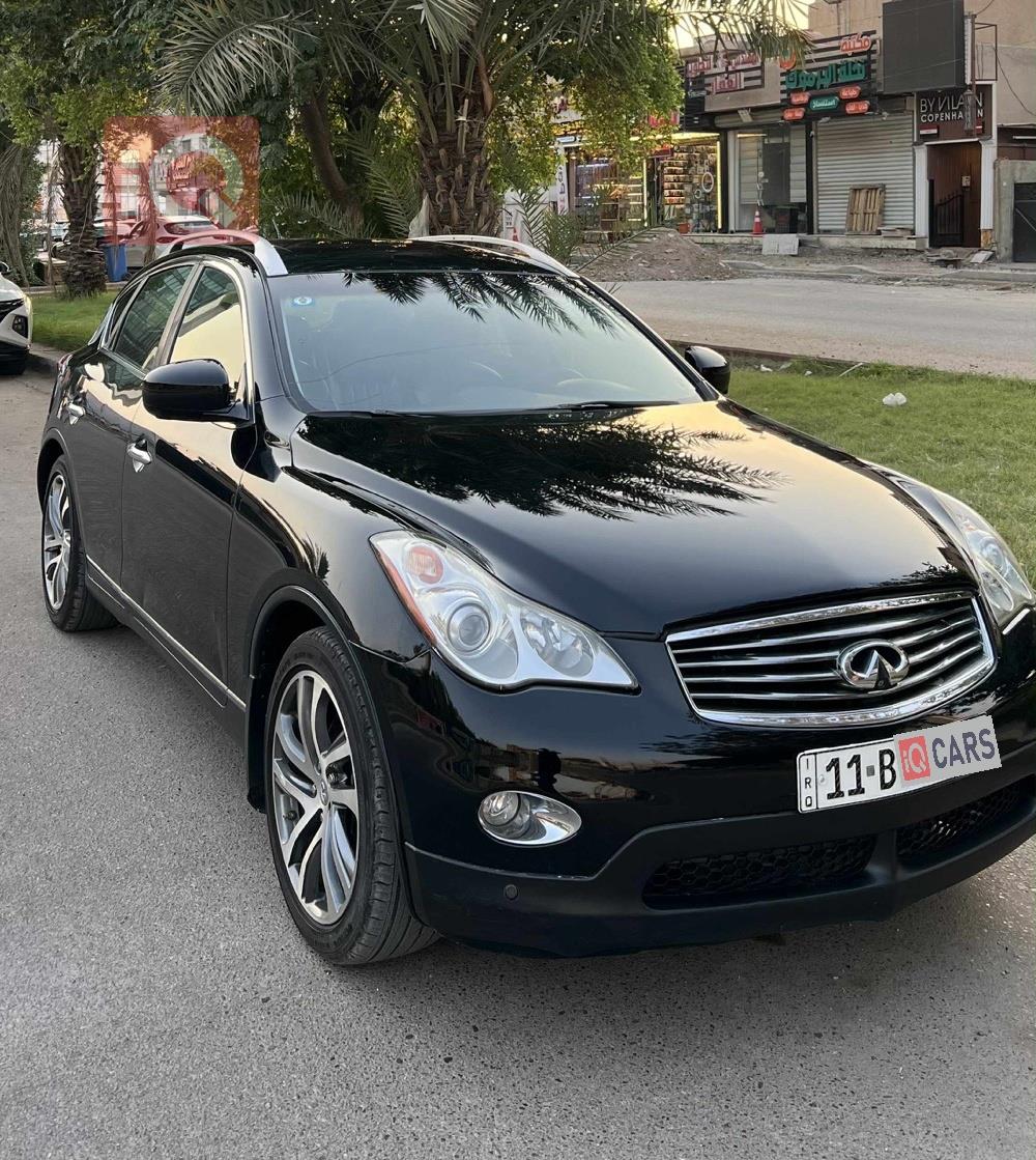 ئینفینیتی EX